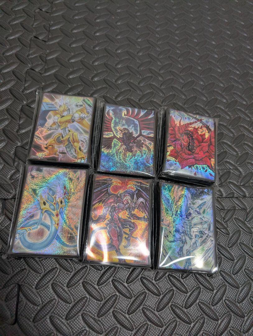 遊戯王5ds　シグナードラゴン系色々