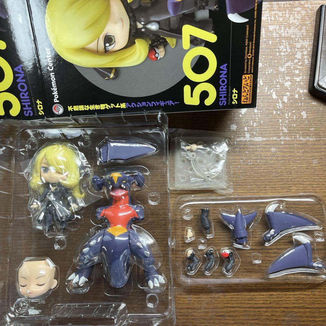 Amazon.co.jp: ねんどろいど ポケモンセンターオリジナル