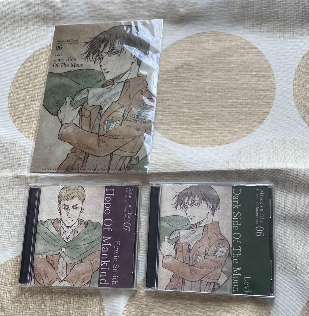 【信頼】 エルヴィン リヴァイ 進撃の巨人CD ミニクリアファイル メルカリ - アニメ