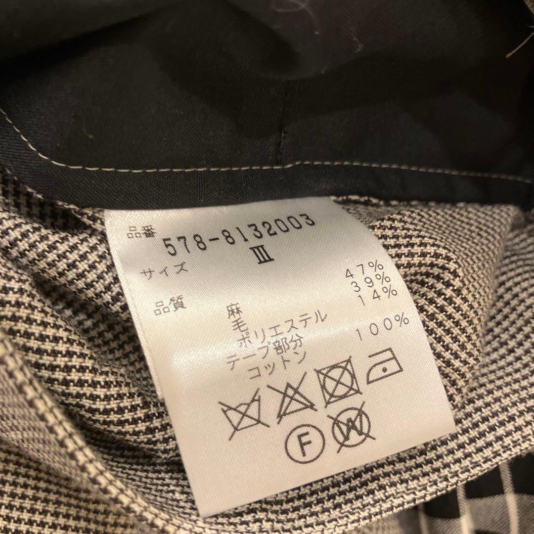 マーガレットハウエル ロング