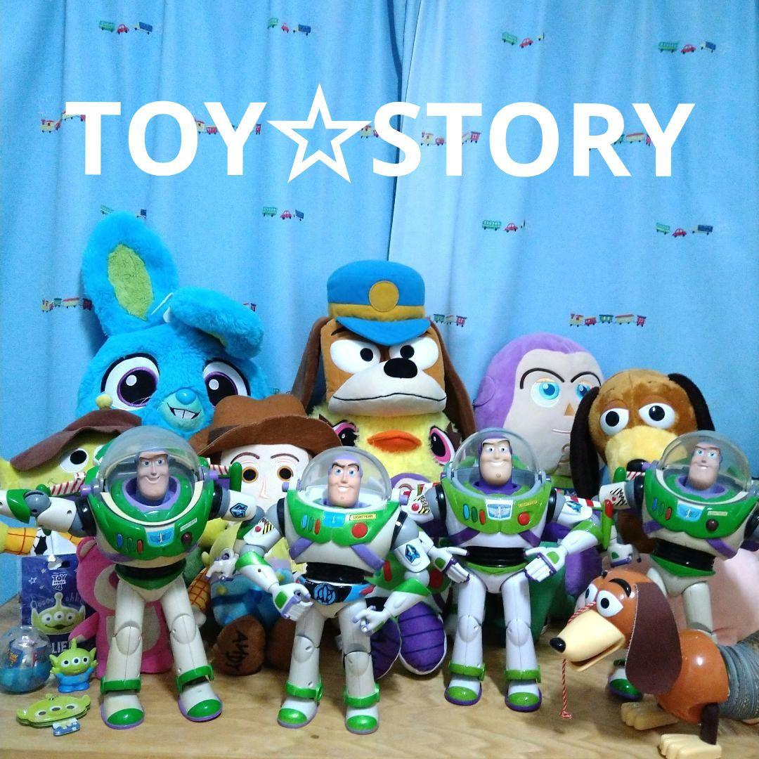トイストーリー グッズ まとめ売り - メルカリ トイストーリー グッズ まとめ売り - メルカリ