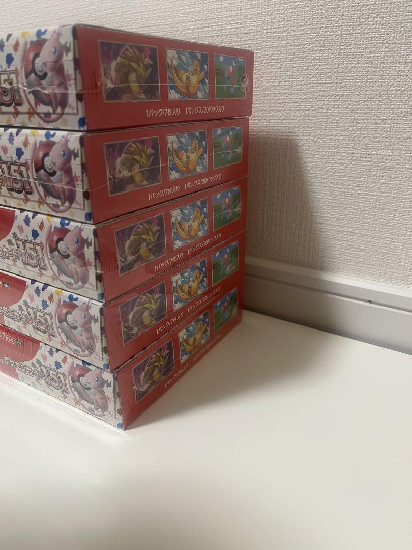 ポケモンカード 151  新品未開封 シュリンク付き 10box