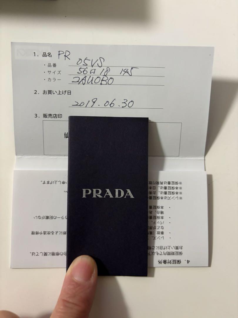 美品　PRADA サングラス ブラウンレンズ