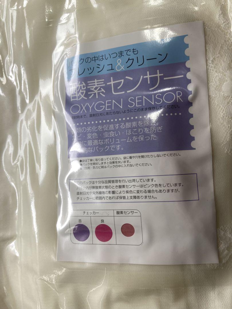 【とろ】ワタべウェディング オフショルウエディングドレス