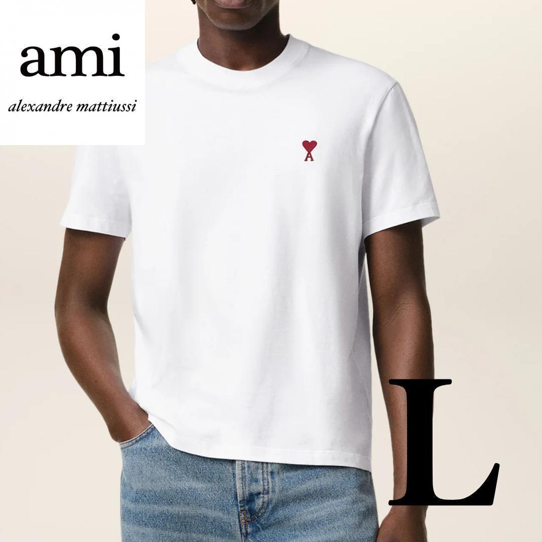 AMIPARIS アミパリス Tシャツ ホワイト xs 正規品】AmiParis アミパリス ロゴ ホワイトTシャツ QR認証確認
