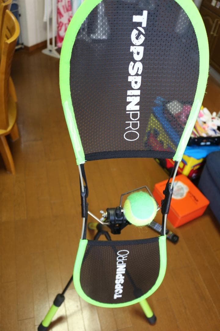 TOPSPINPRO テニス トレーニング用品目立った傷や汚れなし
