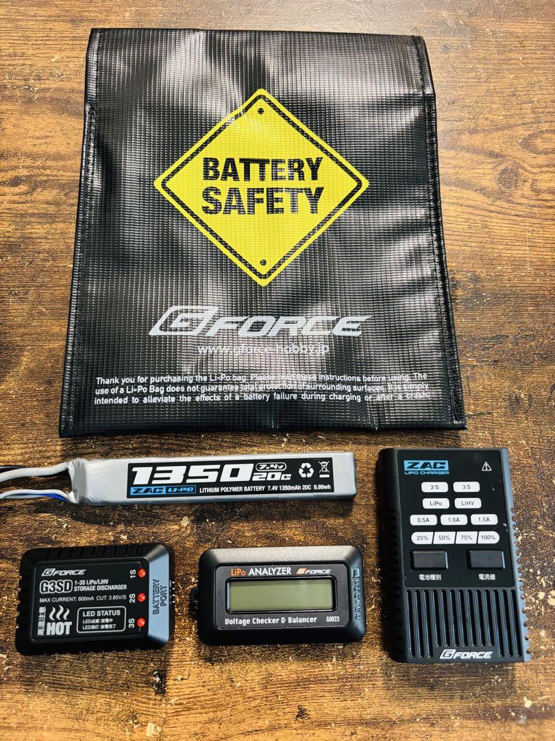 G-Force LiPo バッテリー　充電器　放電機　バッテリー　5点セット