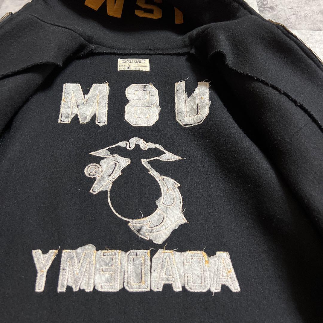 wool