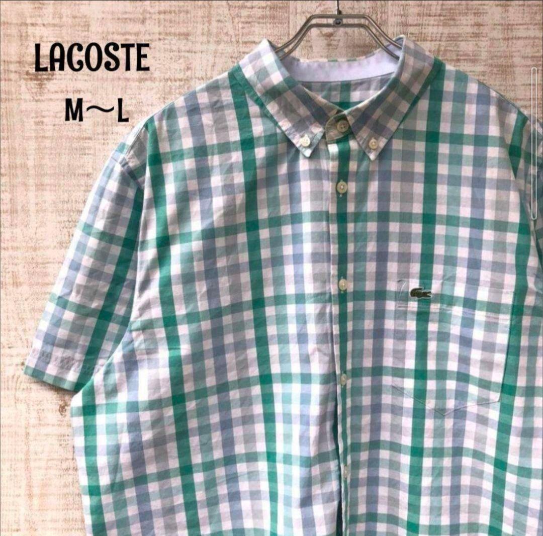 ラコステ 刺繍ロゴ LACOSTE 半袖シャツ チェック柄 BDシャツ 半袖