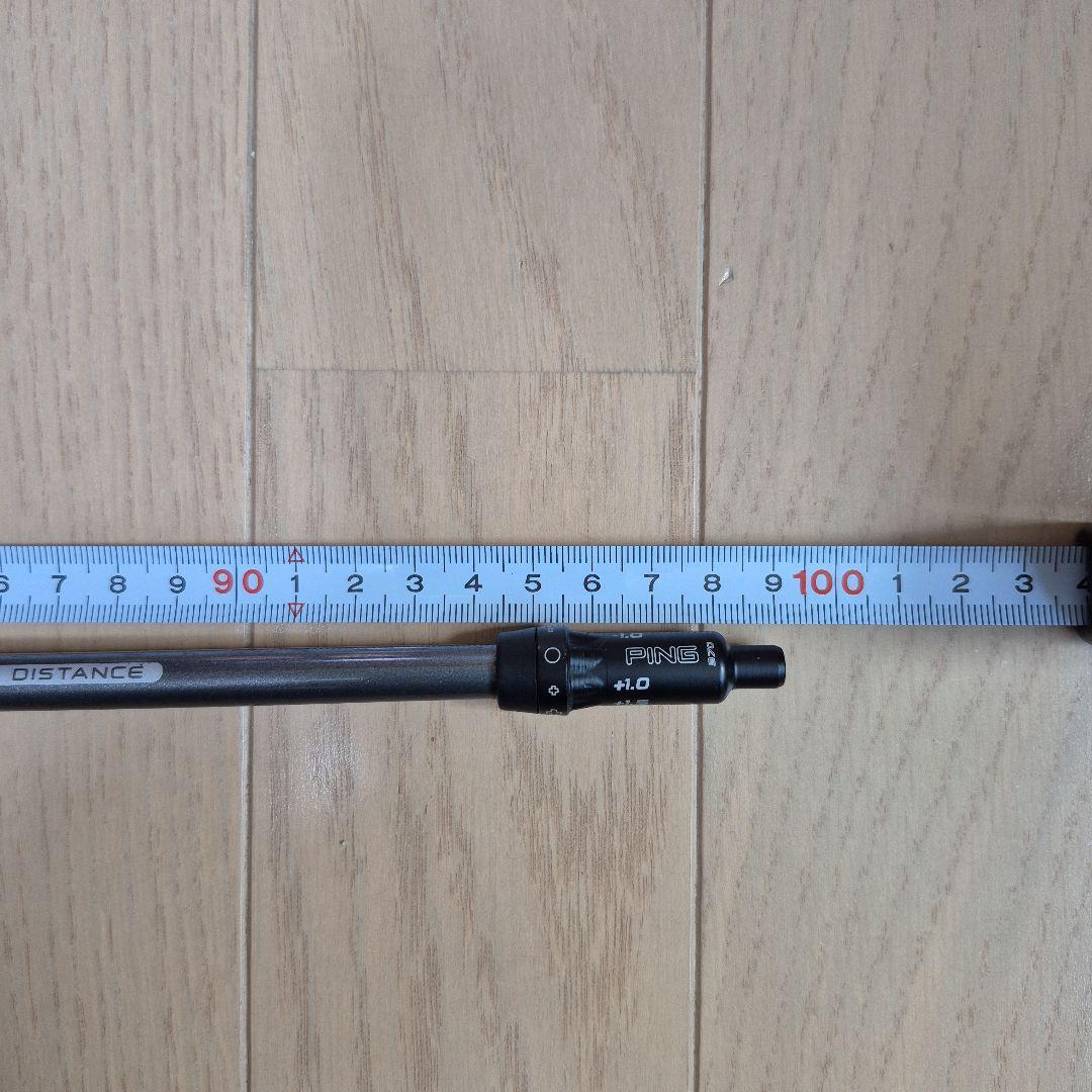 ツアーAD U-75 S 4UT用(ピンスリーブつき)