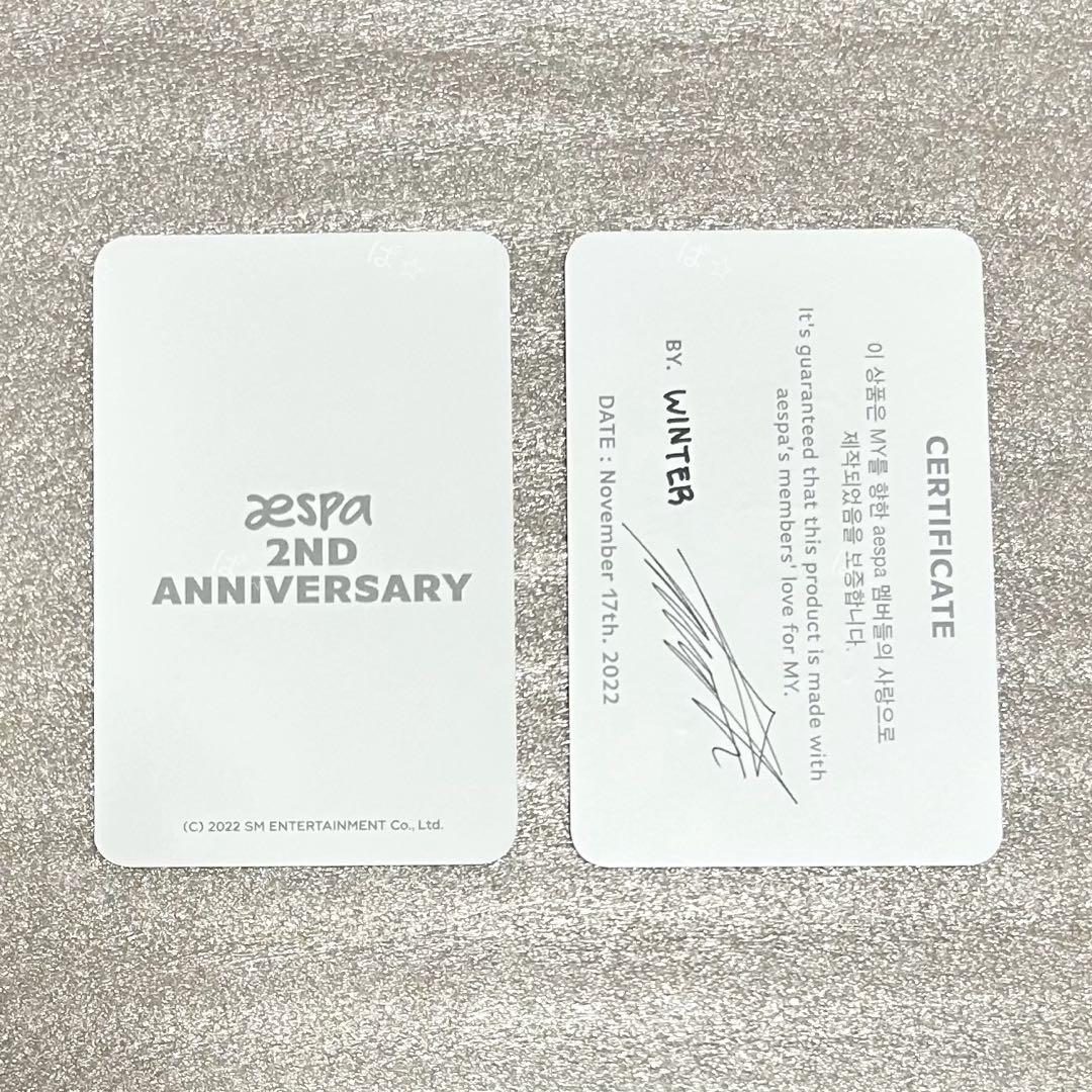 aespa 2nd Anniversary OFFICIAL MD GOODS Necklace Set +