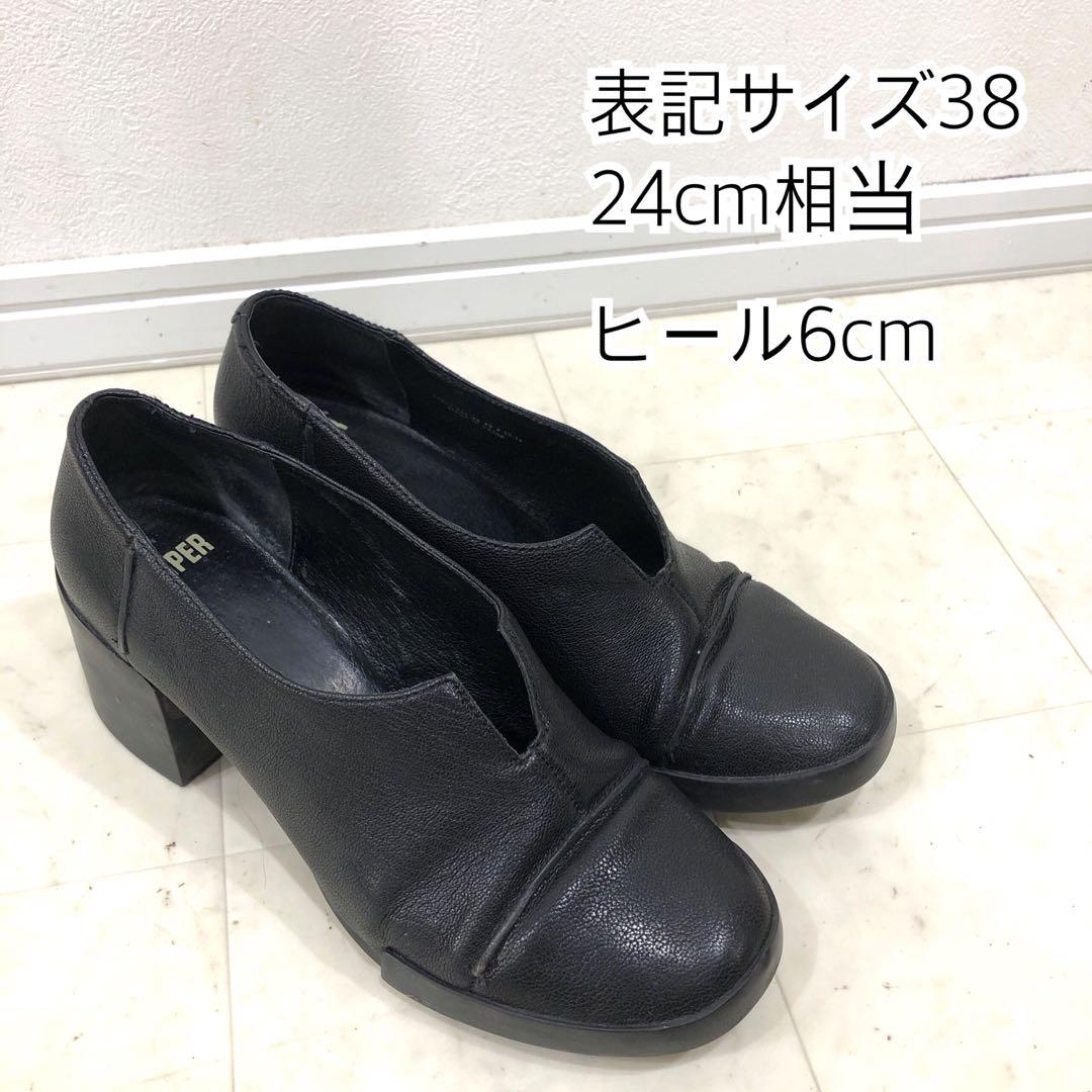 CAMPER カンペール パンプス(チャンキーヒール ブラック 38)