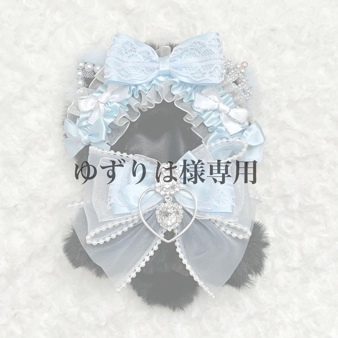 ゆずりは様専用 5,187円