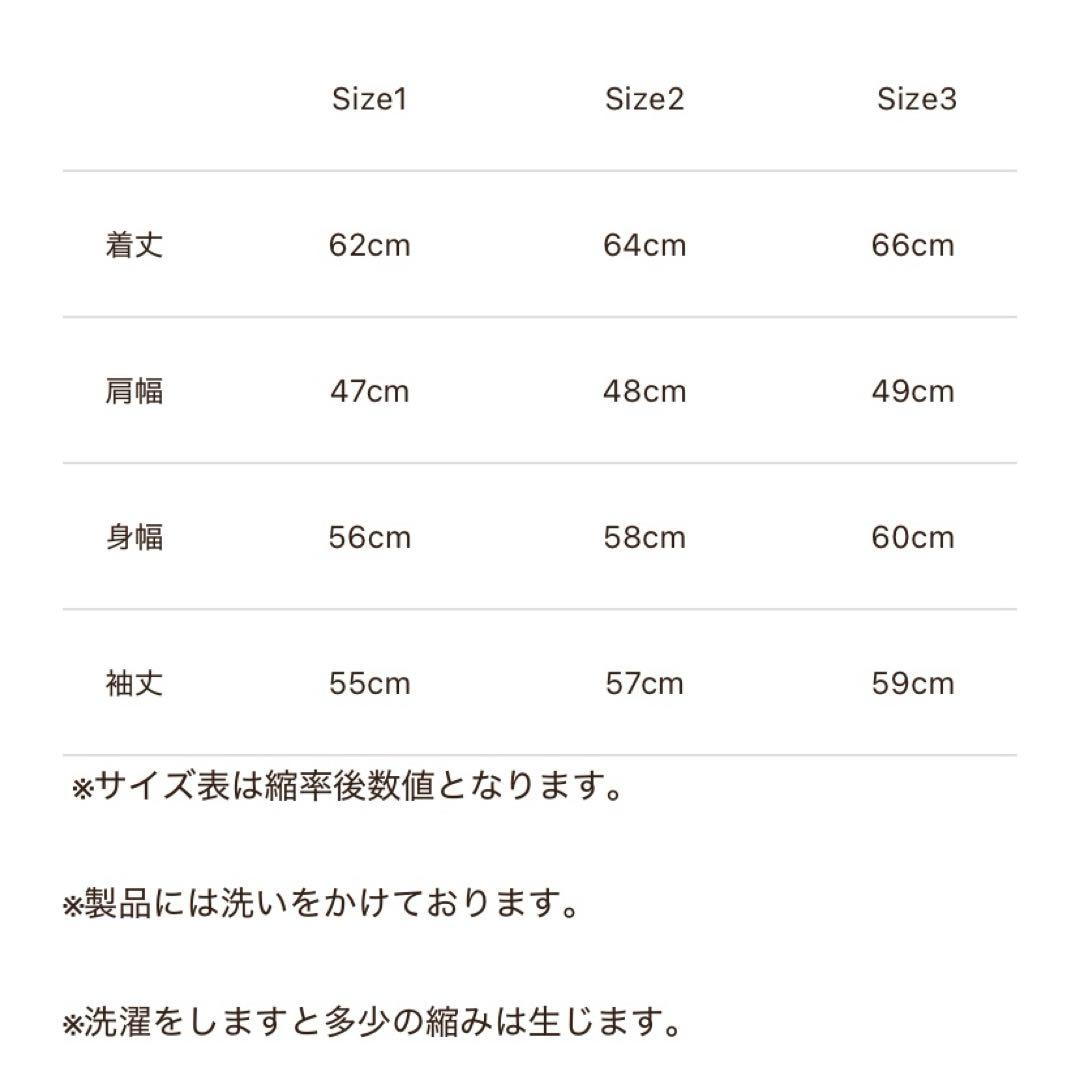 Subculture ダークブルーデニムジャケット