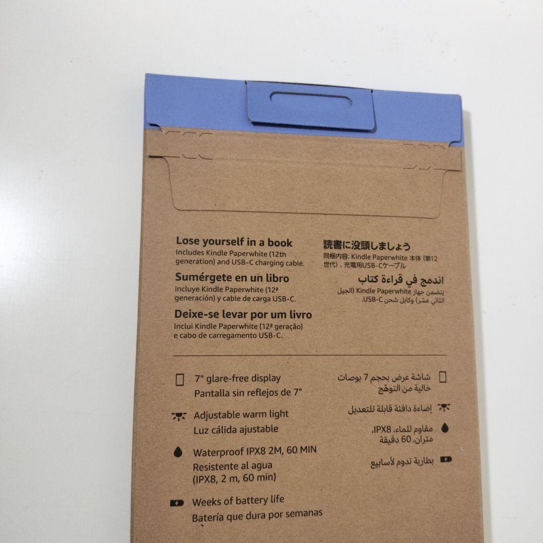 新品未開封 Kindle Paperwhite 16GB 12世代 ブラック - メルカリ
