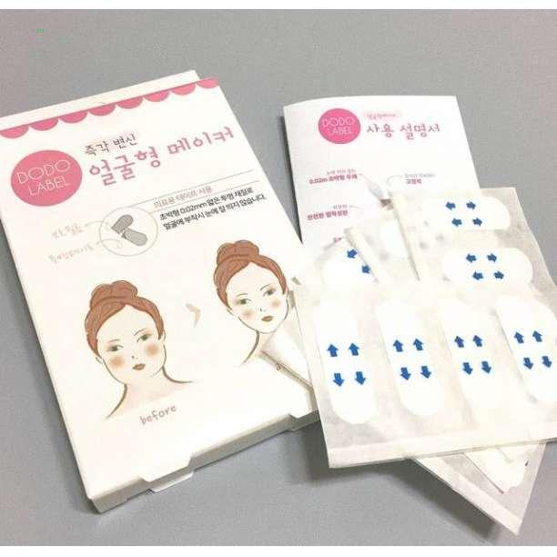 HZ.2【匿名発送】お買い得♪韓国発 小顔テープ たるみ、しわ補正