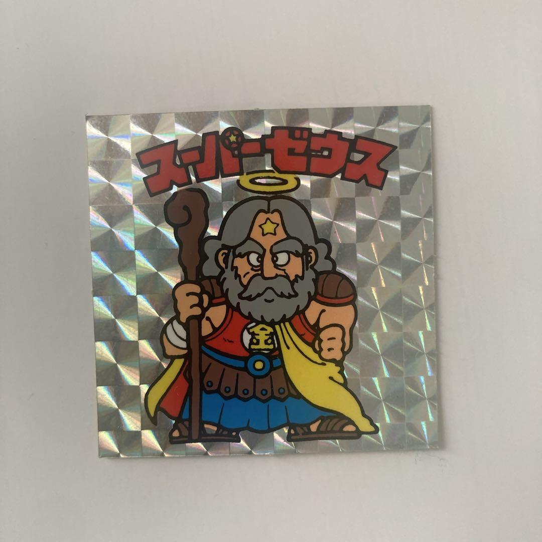 美品 旧ビックリマン スーパーゼウス アイス版 シール バリあり