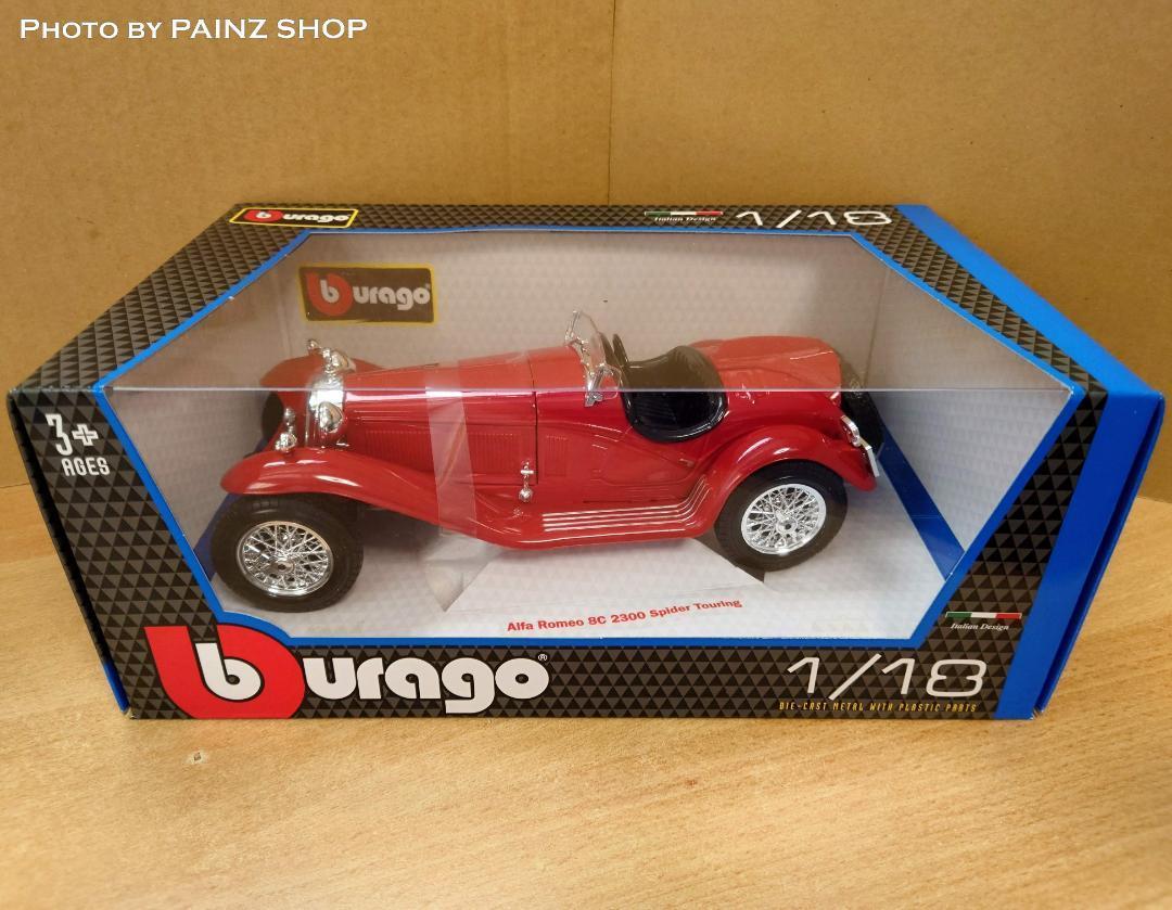 1/18 アルファロメオ8C 2300 スパイダー Alfa Romeo 8C