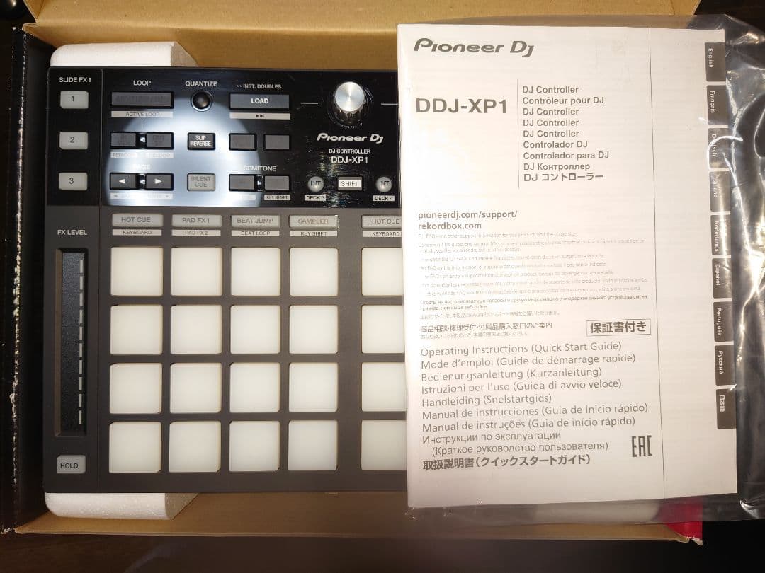 Pioneer DJ DDJ-XP1 コントローラー