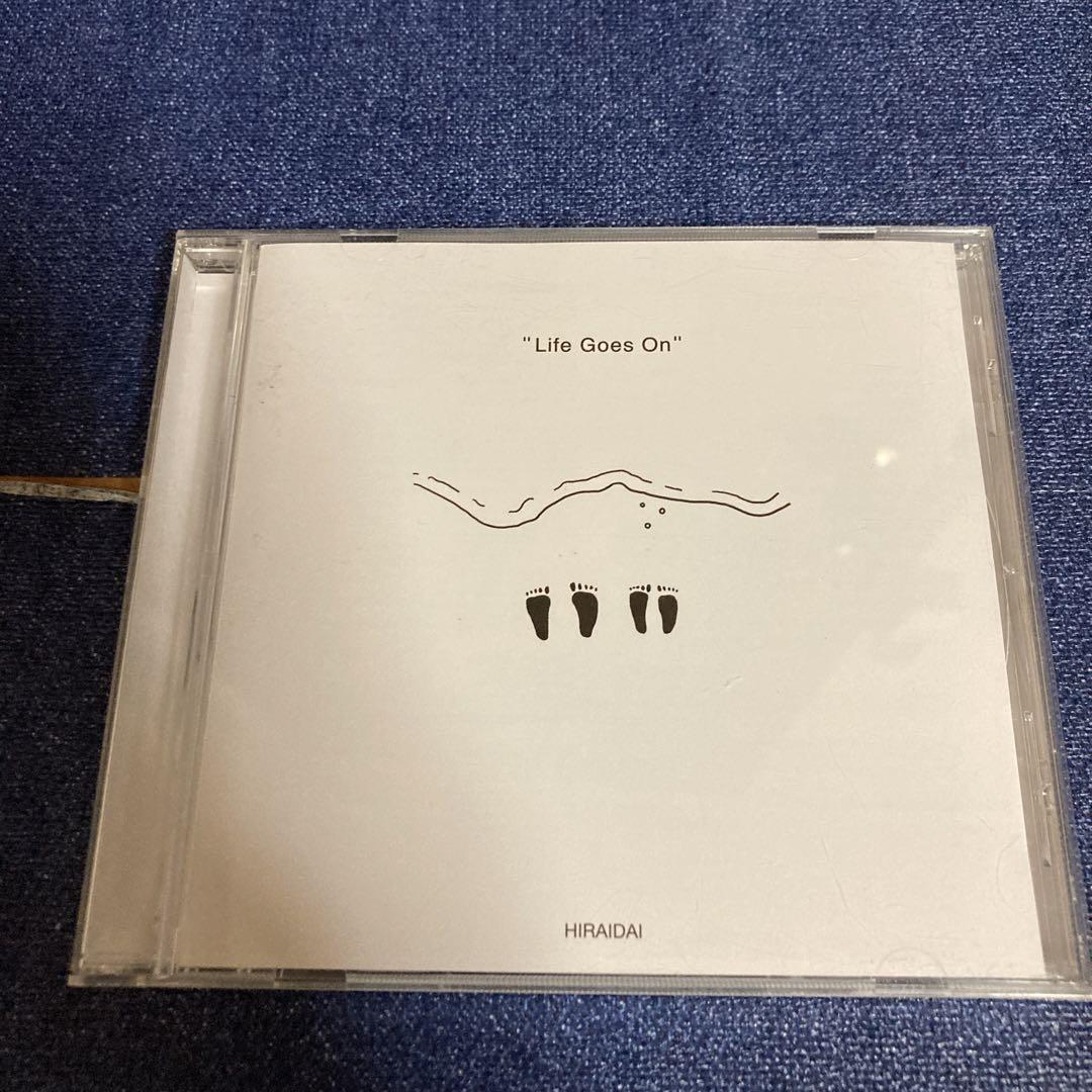 平井大 life goes on CD - メルカリ