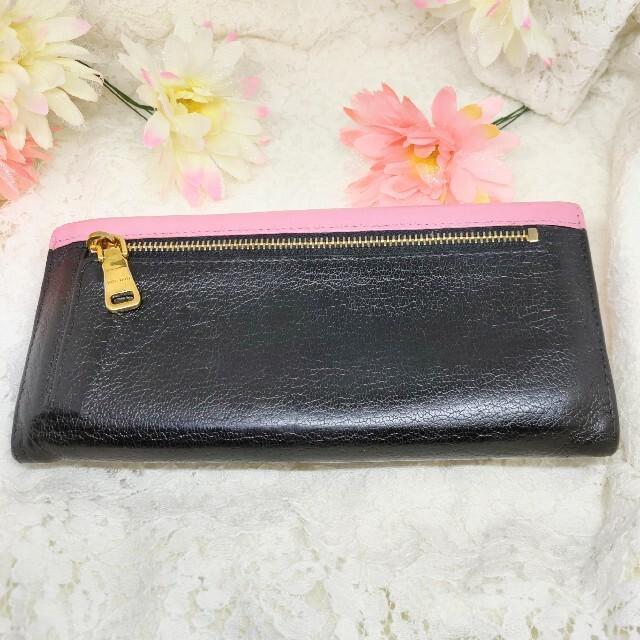 定期入れ付✨収納抜群！miumiuミュウミュウバイカラー長財布