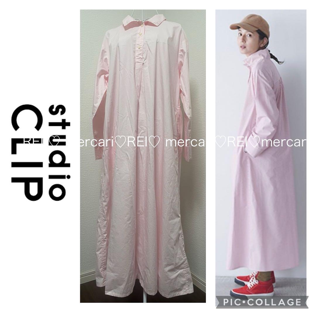 スタジオクリップ ハイネック　シャツ　ワンピース　ロング　長袖　ピンク