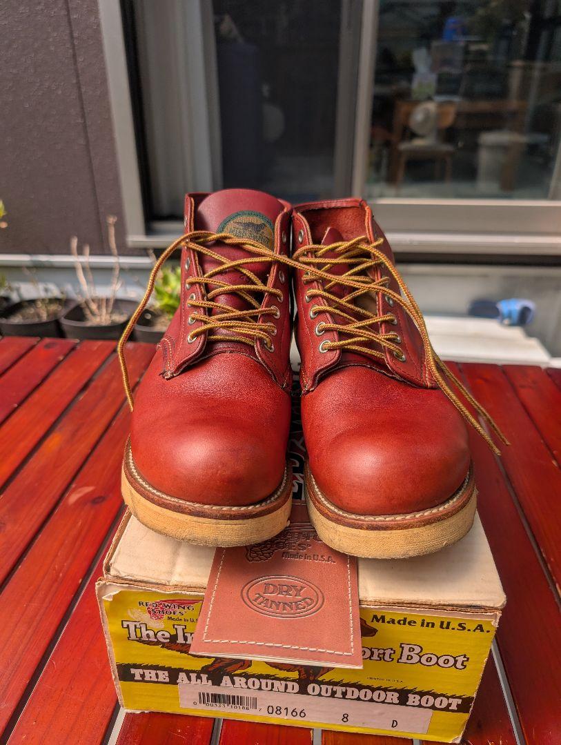 RED WING レッドウイング　プレーントゥ 08166 8 D S90前半