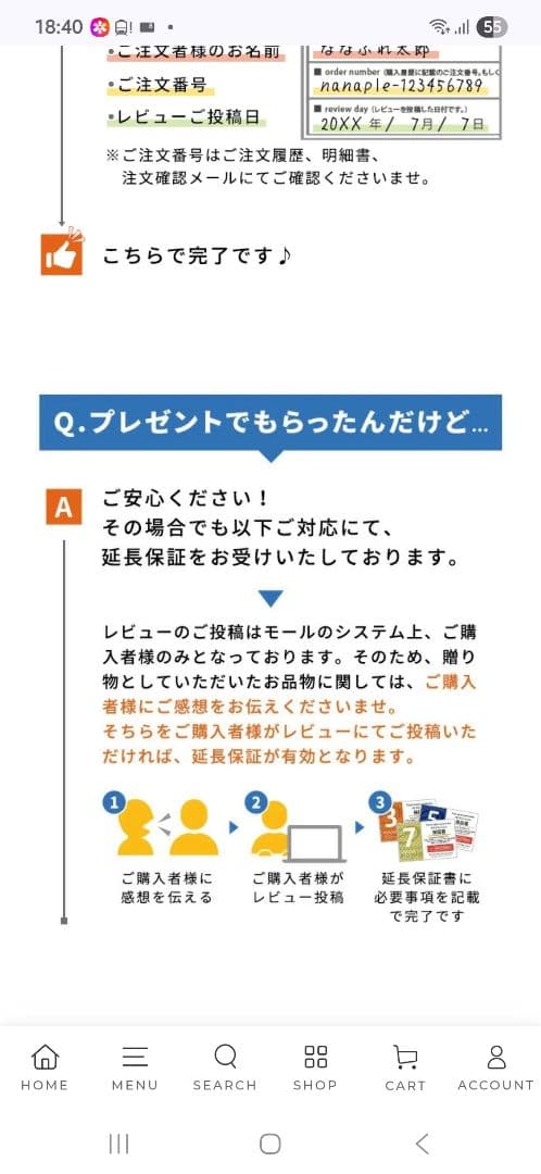 Hamiltonハミルトン自動巻きカーキ フィールドAuto 42mm保証付き