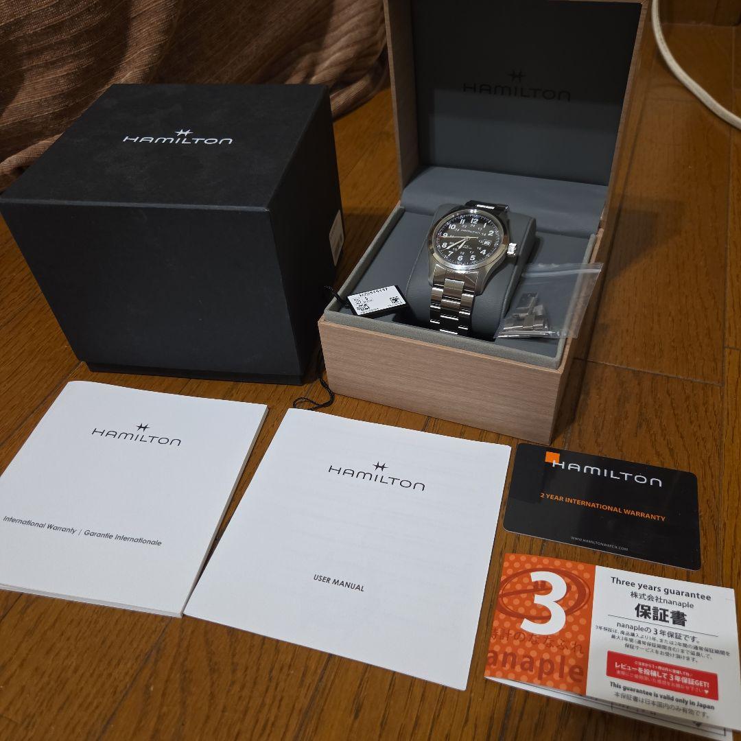 Hamiltonハミルトン自動巻きカーキ フィールドAuto 42mm保証付き