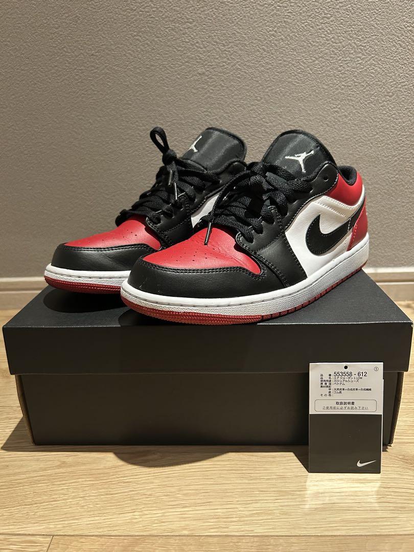nike airjordan1 low 10足セット 27㎝