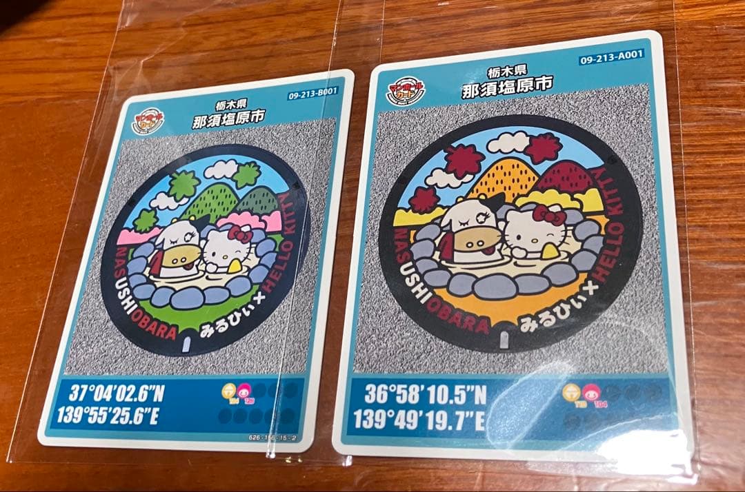 春 秋 ハローキティ キティちゃん マンホールカード 2枚セットやや傷や汚れあり UP786_INFO