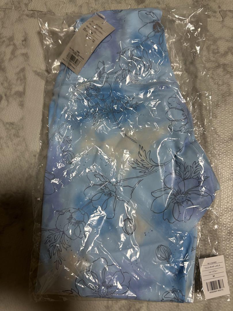 スカーラ SUKALA ヨガウェア 上下セット 画像5