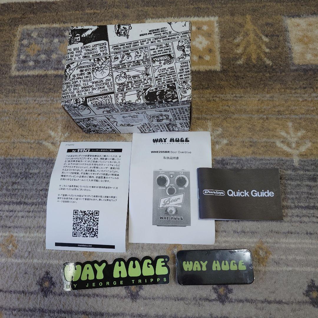 Way Huge Beer Overdrive ギターエフェクター Way HugeのSaucy Box Overdriveが新たな装いで復活 | ギター