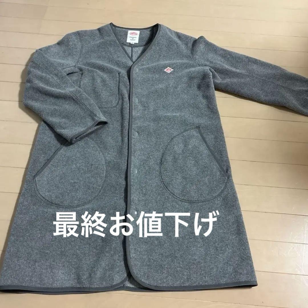 ダントン　フリース　ロングコート