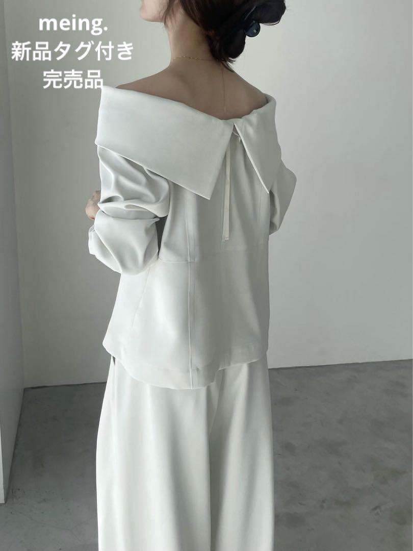 meing.offshoulderblouse 新品タグ付き完売品
