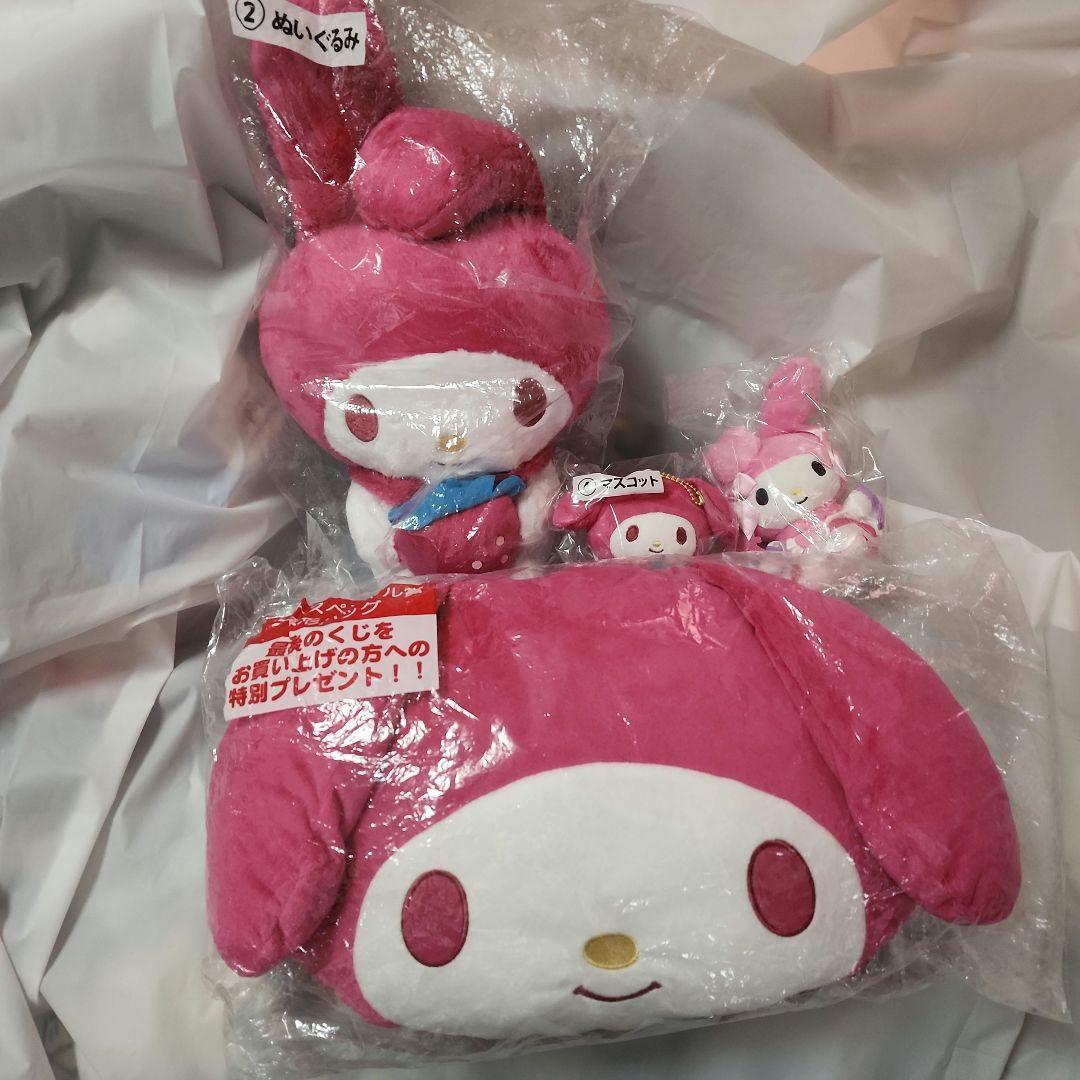 サンリオくじ ぬいぐるみ セット