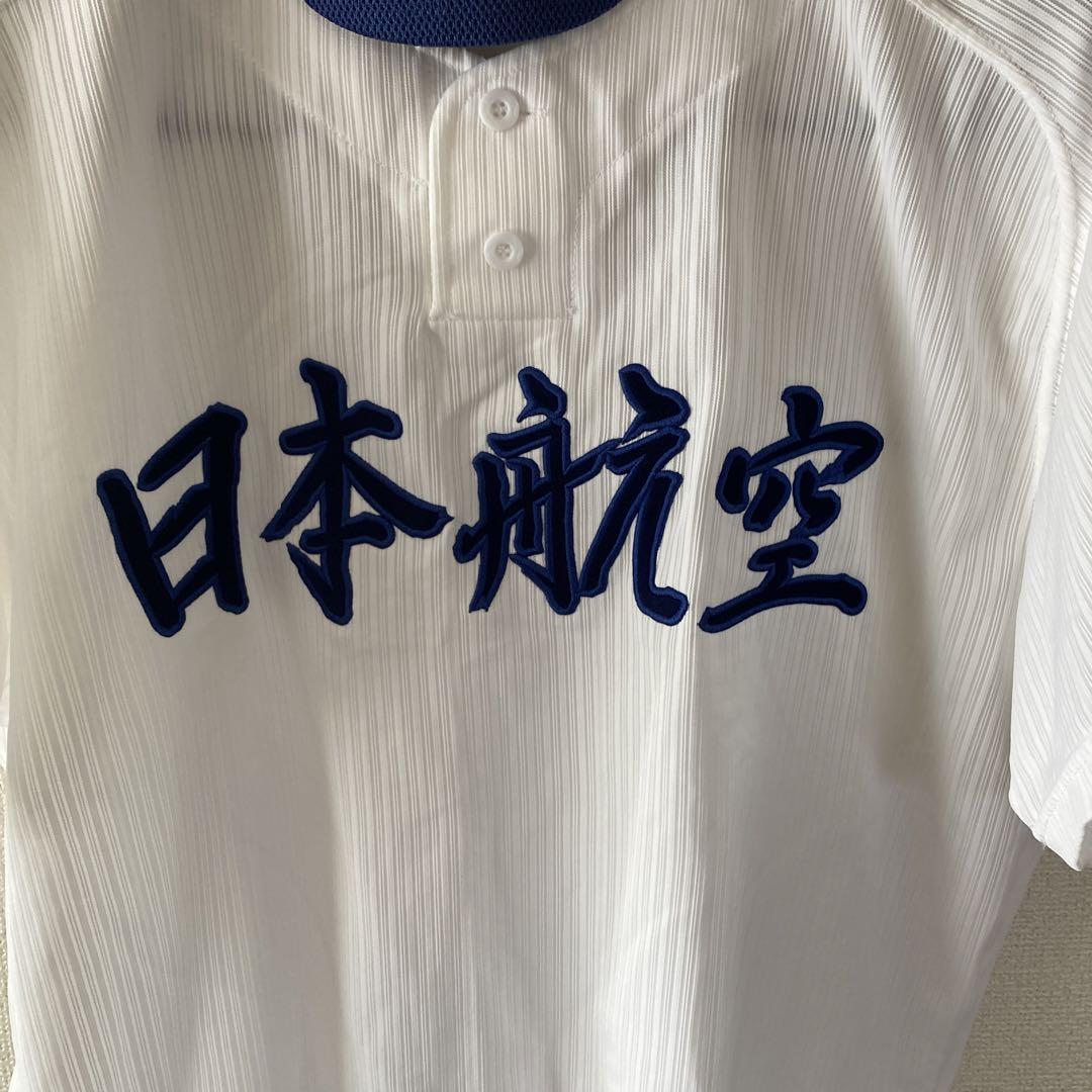 高校野球ユニホーム