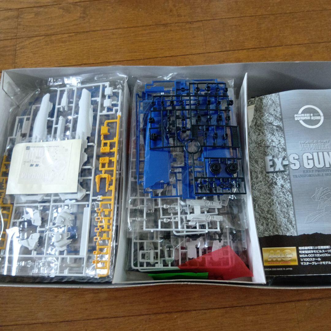 MG　Ex-Sガンダム　未組み立て ガンダムセンチネル