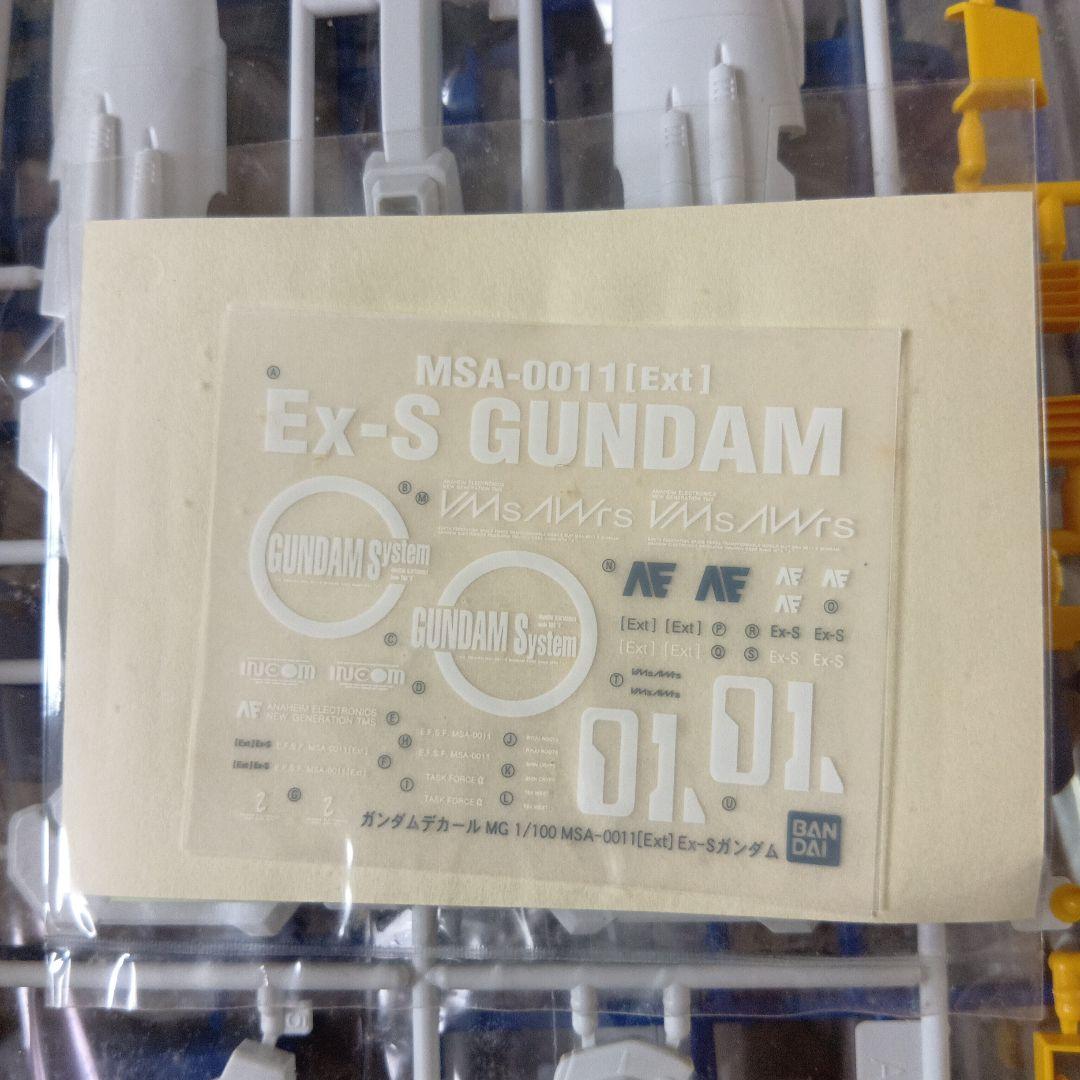 MG　Ex-Sガンダム　未組み立て ガンダムセンチネル