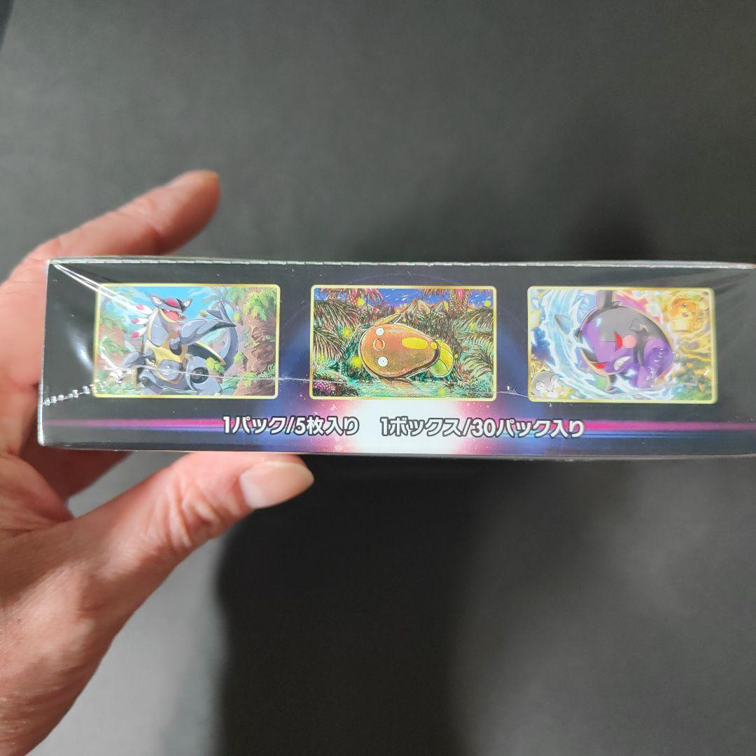 【未開封】ポケモンカード シュリンク付き　パラダイムトリガー