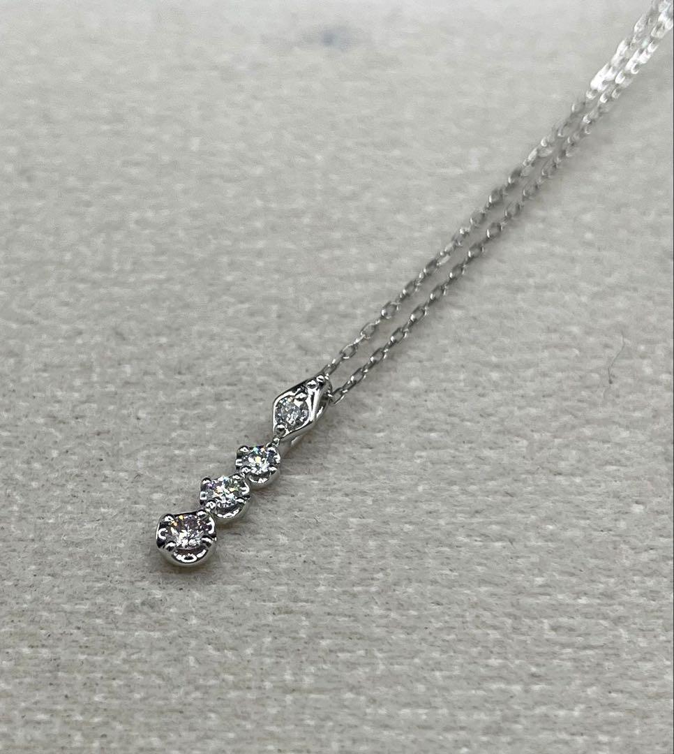 高級 ダイヤモンド ピンクD0.09ct pt950 ネックレス 鑑付 JE13☆高級 ダイヤモンド ピンクD0.09ct pt950 ネックレス 鑑付