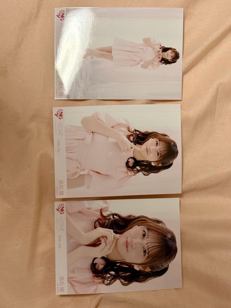 LOVE 髙松瞳 生写真 直筆 とくベチュ MV衣装 ヨリ（LOVE
