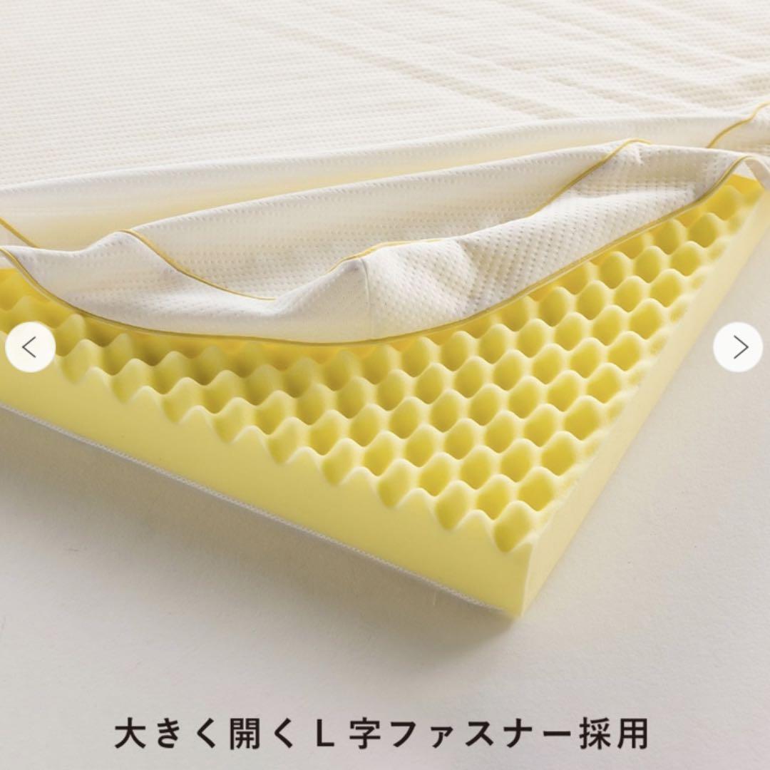 nishikawa（西川）睡眠Labo Dots ヘルシーマットレス シングル