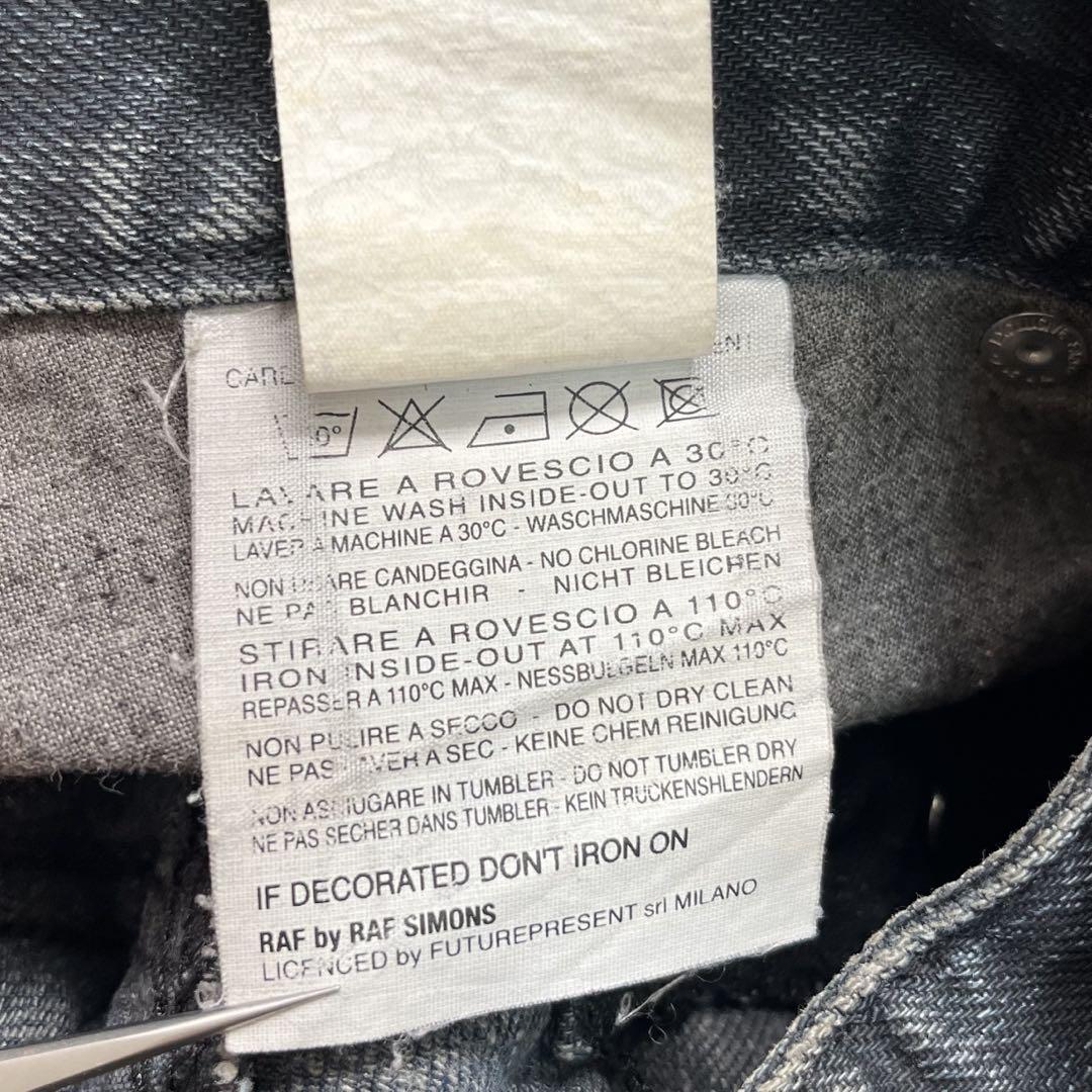 RAF by RAF SIMONS ラブシモンズ ブラック デニム パンツ