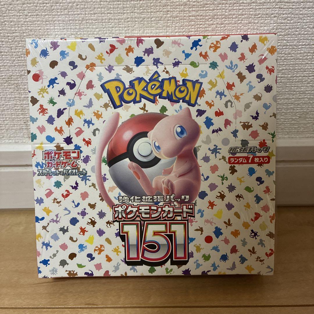PSA10 サンダー 20th 020/072 XY スターターパック ポケモン