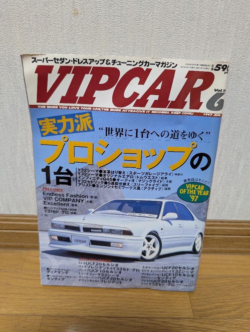 かおなし様 リクエスト 7点 まとめ商品