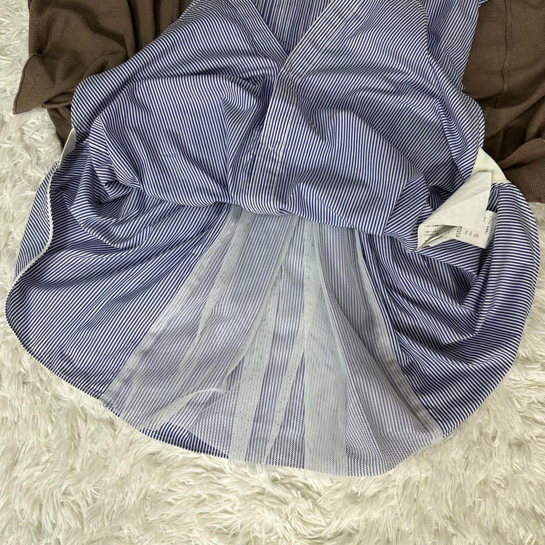 Aライン