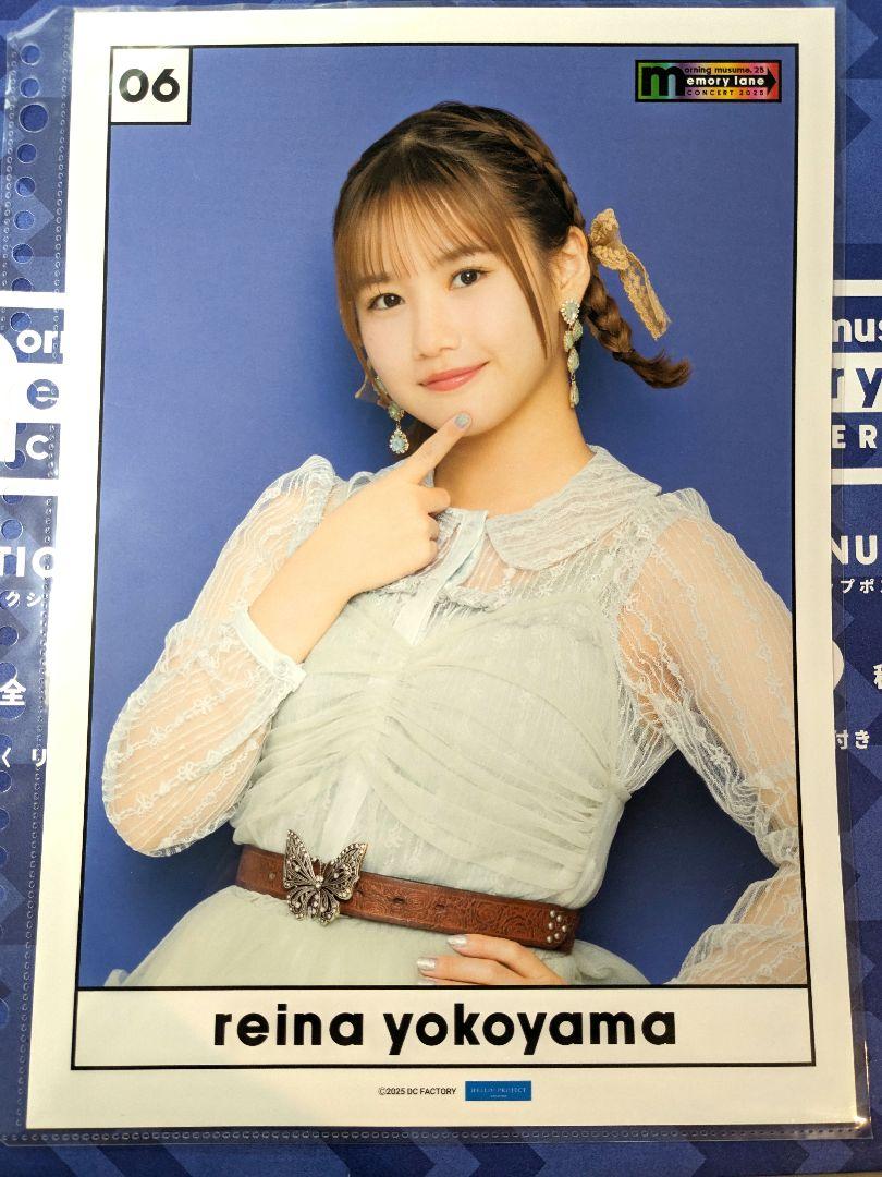 モーニング娘。 ピンポス ピンポス】モーニング娘。'22 羽賀朱音 20引 - メルカリ