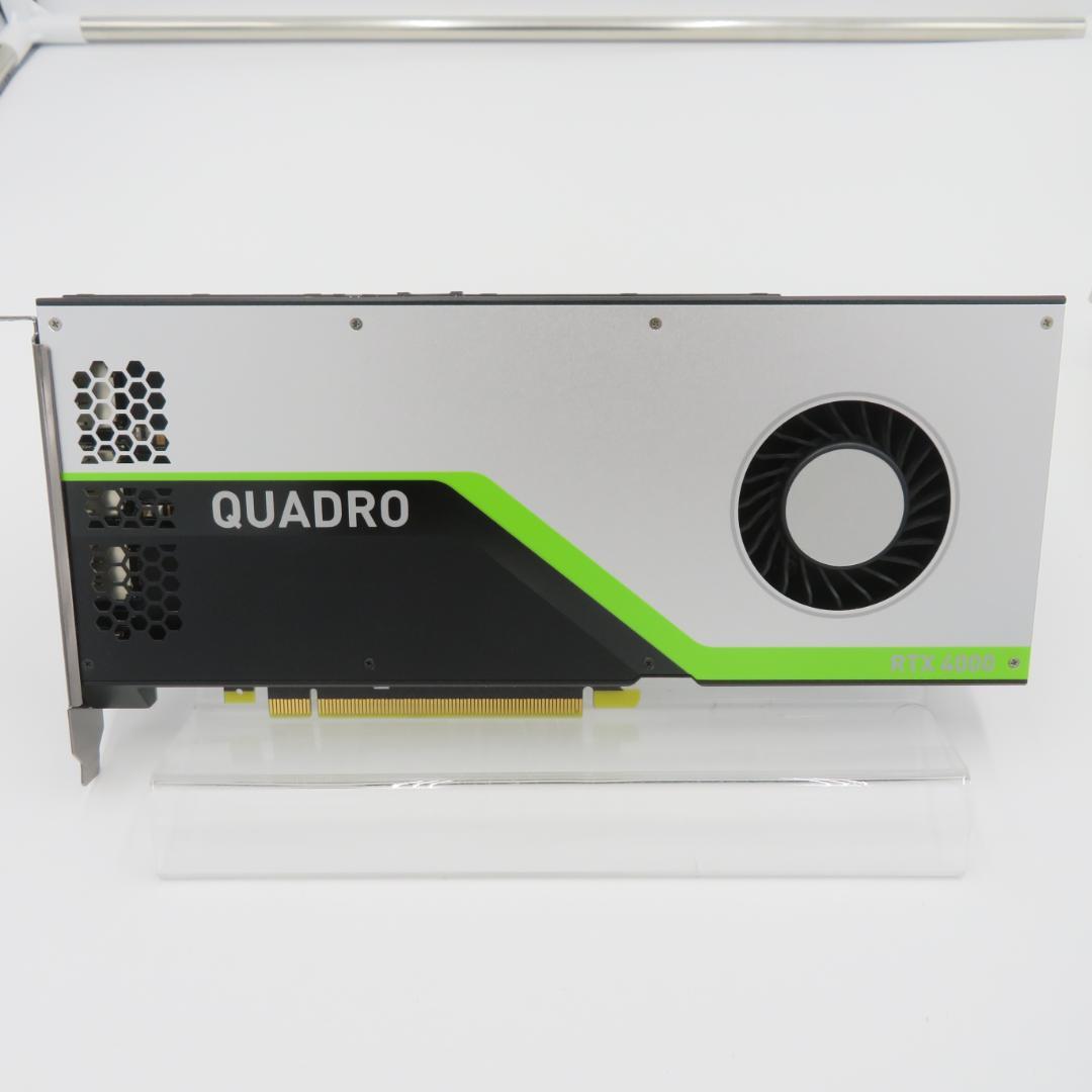 Nvidia Quadro RTX 4000 動作確認済み