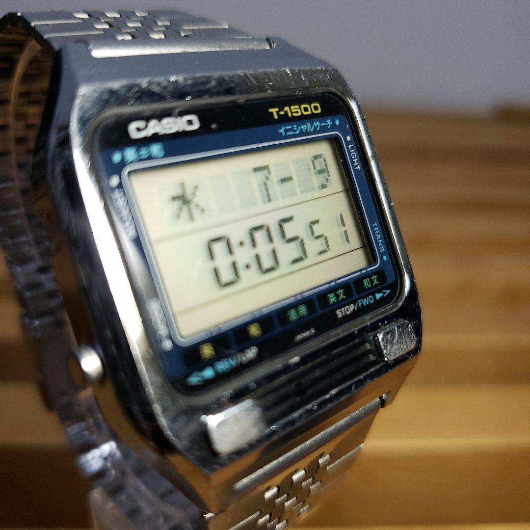 CASIO T-1500 warking dictionary 漢字 レトロ☆ - メルカリ